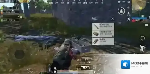 绝地求生:刺激战场打法