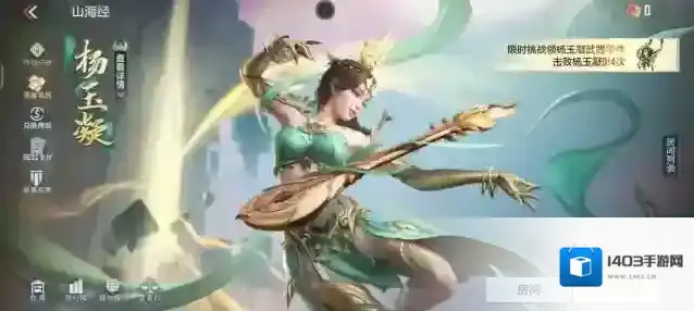 穿越火线枪战王者奖励