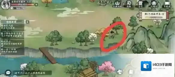 方寸对决牛家村