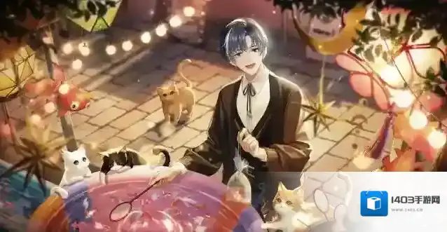 以闪亮之名之名