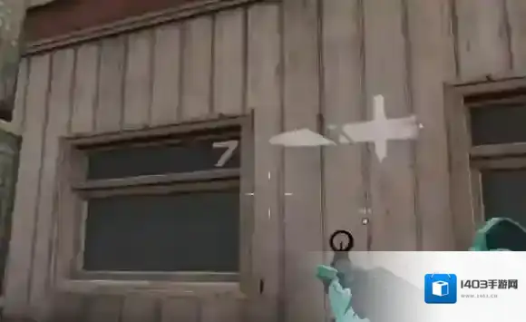 三角洲行动房子