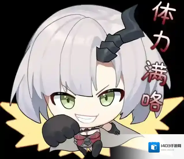 史莱姆与地下城伊芙琳