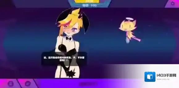 Muse Dash兔女郎凛怎么样 兔女郎凛怎么搭配精灵