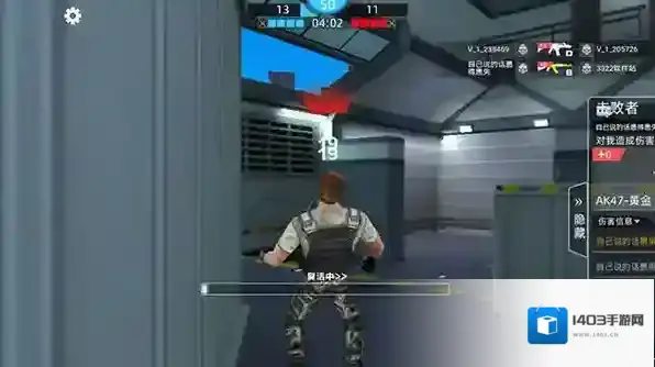 全民枪神边境王者异形猎手