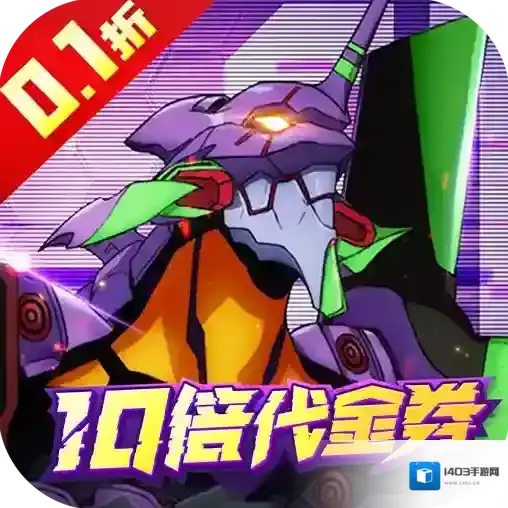 风暴陆战队官方最新版-6.2.0