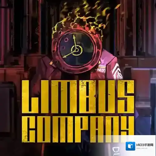 边狱巴士公司官方最新版-v1.87.0