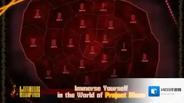 边狱巴士公司人格