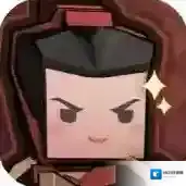 墨守孤城官方最新版-0.11.0