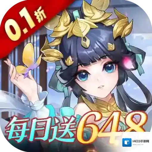 御剑红尘官方最新版-1.1.1