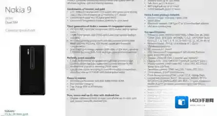 诺基亚9像素