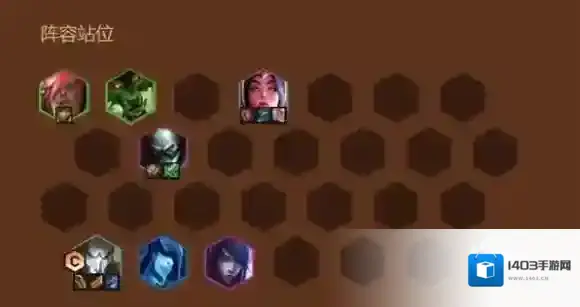 金铲铲之战射手