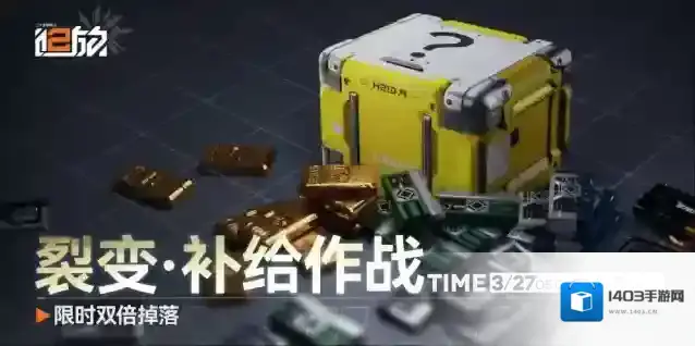 少女前线2追放追放