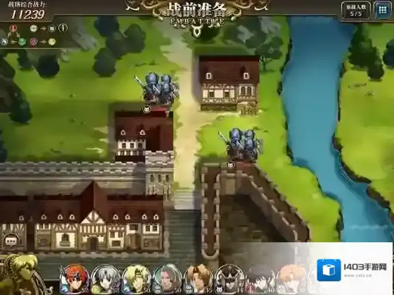 梦幻模拟战手游