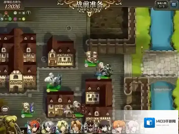 梦幻模拟战副本