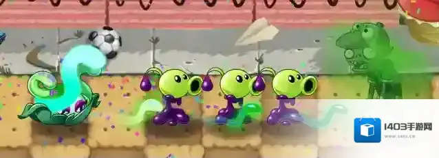 植物大战僵尸2攻击