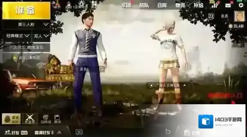 刺激战场表情动作系统介绍 刺激战场怎么做手势