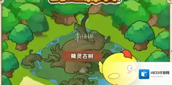 幻之森林装备怎么培养-幻之森林装备养成攻略