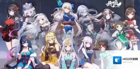 武娘体力元气怎么获得-武娘体力元气获取方法