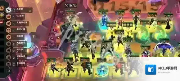 金铲铲之战人口