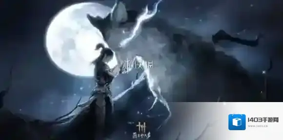 燕云十六声雪中冢怎么过-燕云十六声万事知雪中冢任务攻略