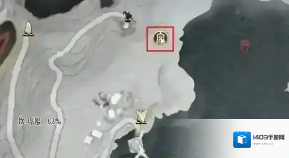 燕云十六声天琛