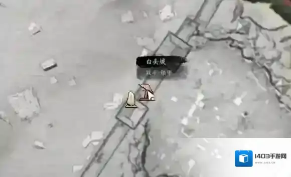 燕云十六声玉门关