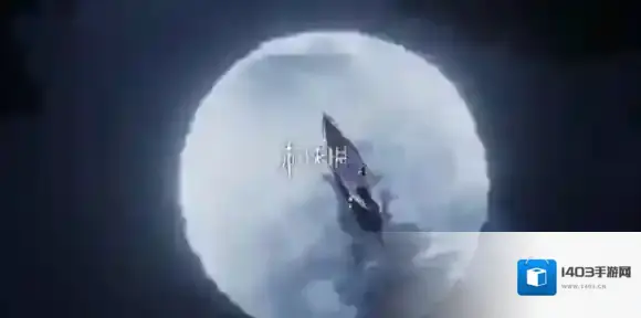 燕云十六声凉州怎么去-燕云十六声凉州进入方法