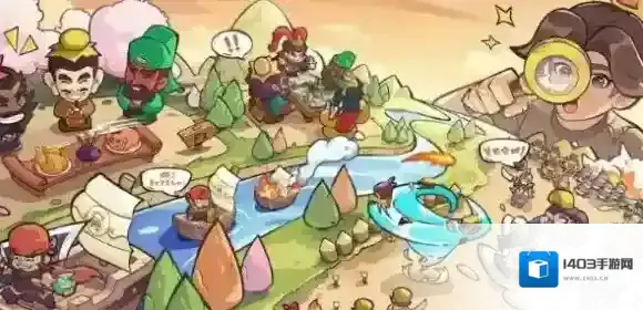 我是大主公我是大