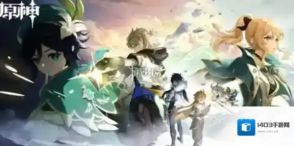 原神雨阵奔流之述演第二关怎么过-原神雨阵奔流之述演第2关枪刺与射击攻略