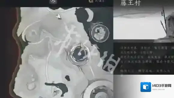 燕云十六声就能