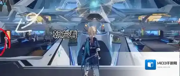 暗黑破坏神不朽星穹