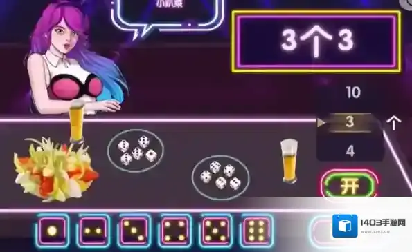 收纳物语喵喵清吧怎么过关 通关方法攻略