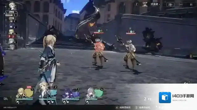 崩坏星穹铁道终结