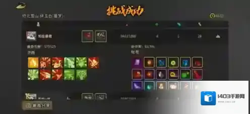 枪火重生幸运狂猎狗怎么玩 详细玩法攻略