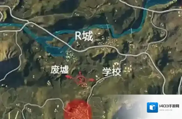 绝地求生：刺激战场中心