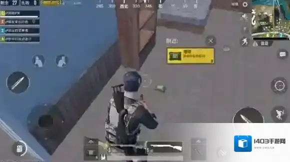 绝地求生:刺激战场刺激战场