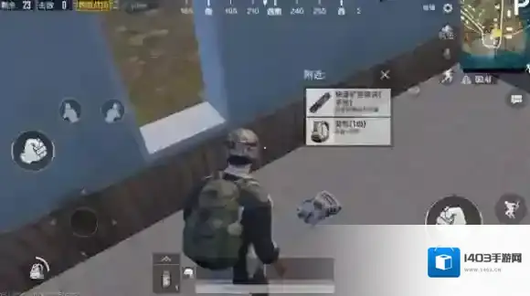 绝地求生:刺激战场敌人