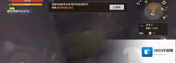 迷你世界工作台怎么做 空的工匠台制作攻略