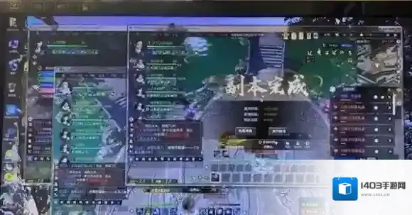 逆水寒手游紫色装备获取方法一览