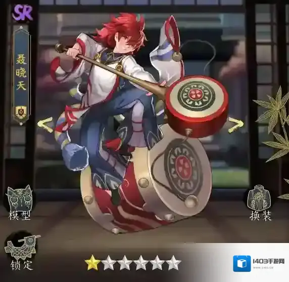 妖神记聂晓天属性怎么样 聂晓天技能解析