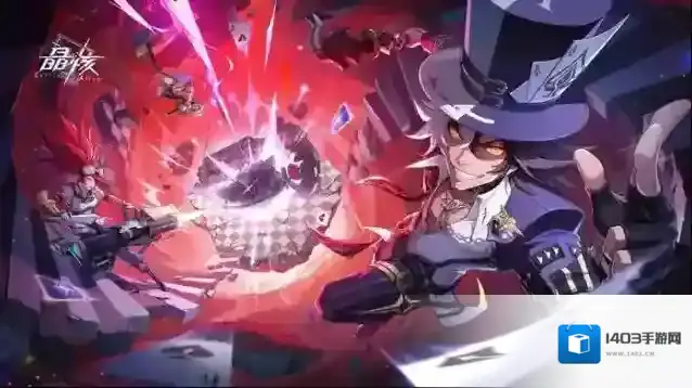 晶核维护公告丨「幻幕盛典」8月30日例行维护公告