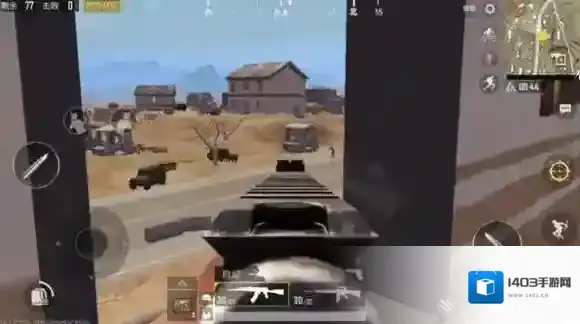 绝地求生：刺激战场刺激战场