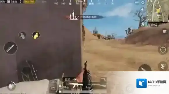 绝地求生：刺激战场听声辨位