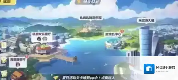 崩坏3夏日回忆剧情怎么解锁 夏日回忆剧情解锁攻略