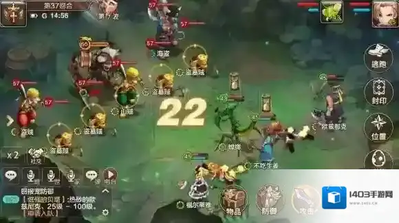 魔力宝贝手机版讨伐魔族奖励 讨伐魔族不给奖励解决方法