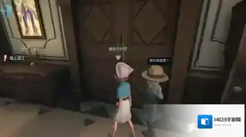 第五人格怎么过