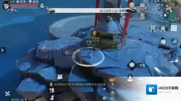 一梦江湖有银子