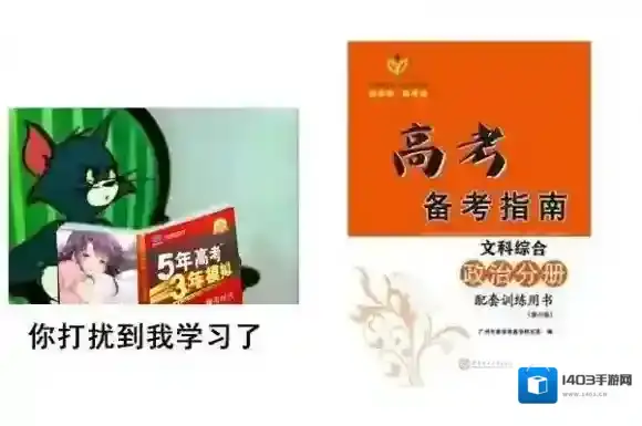 三色绘恋游戏彩蛋