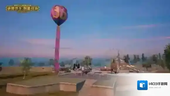 绝地求生：刺激战场激情