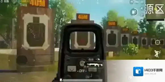 绝地求生：刺激战场真的是